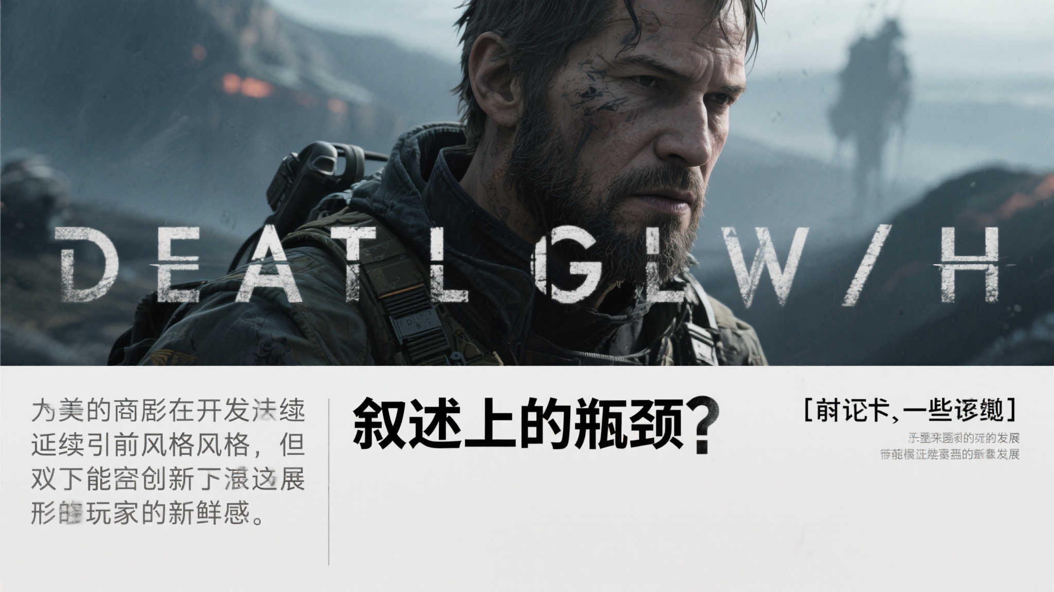 开云体育介绍